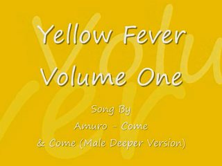 أصفر fever واحد.